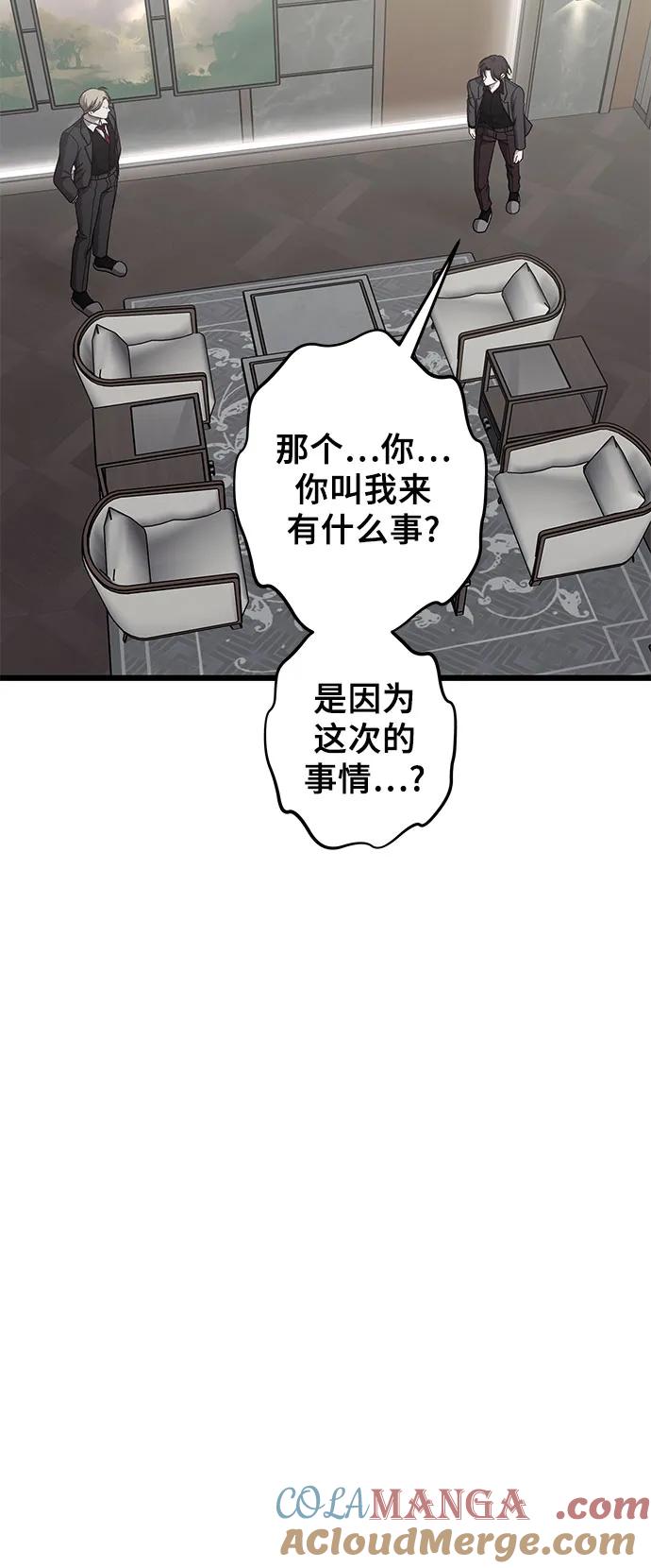 58.jpg