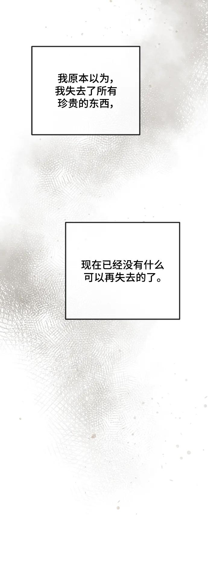 88.jpg