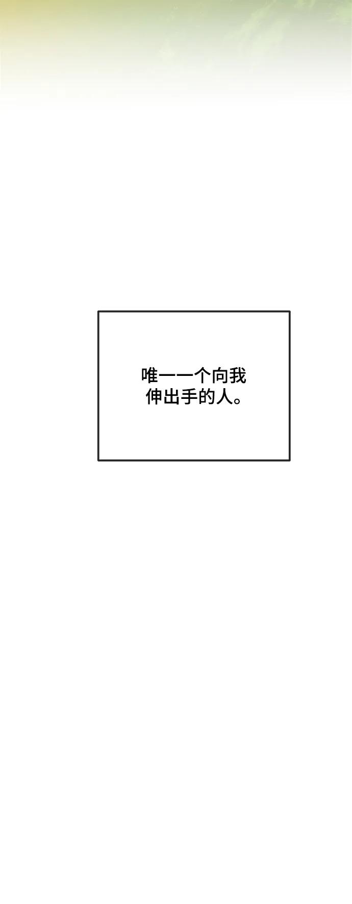 98.jpg