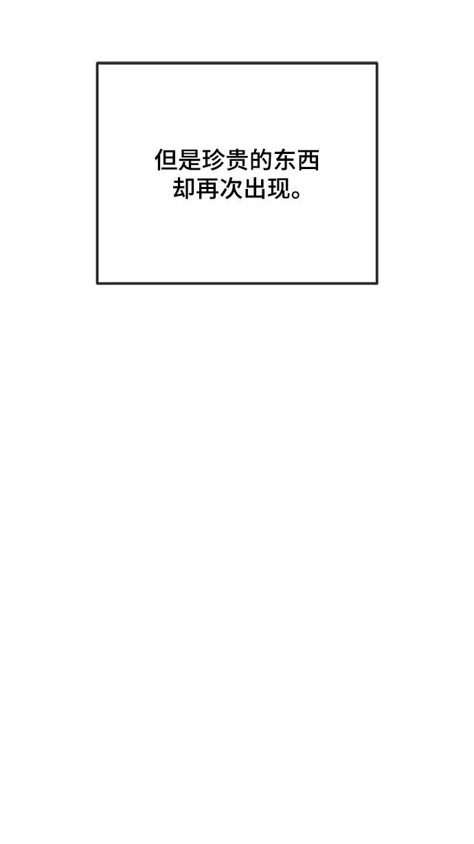90.jpg