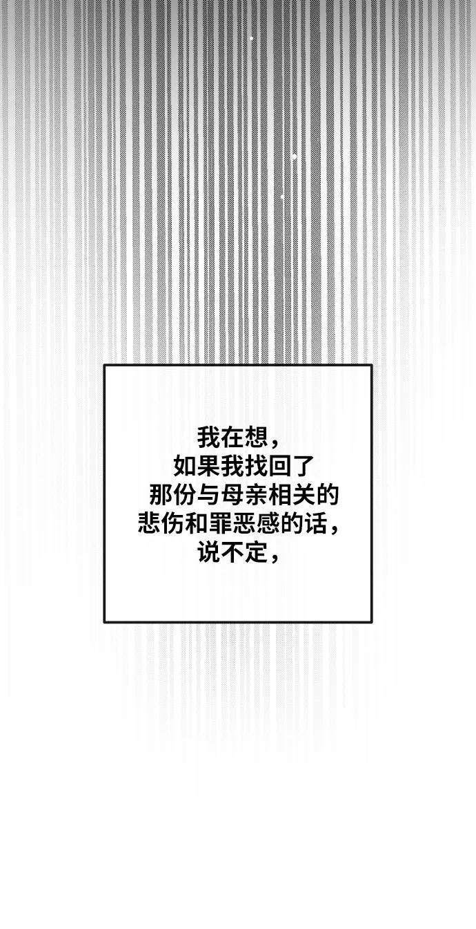 80.jpg