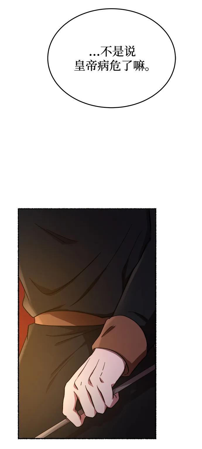 74.jpg