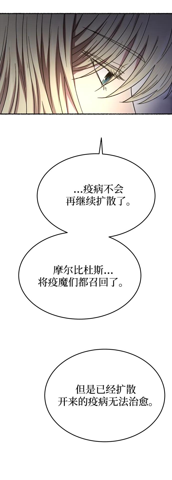 66.jpg