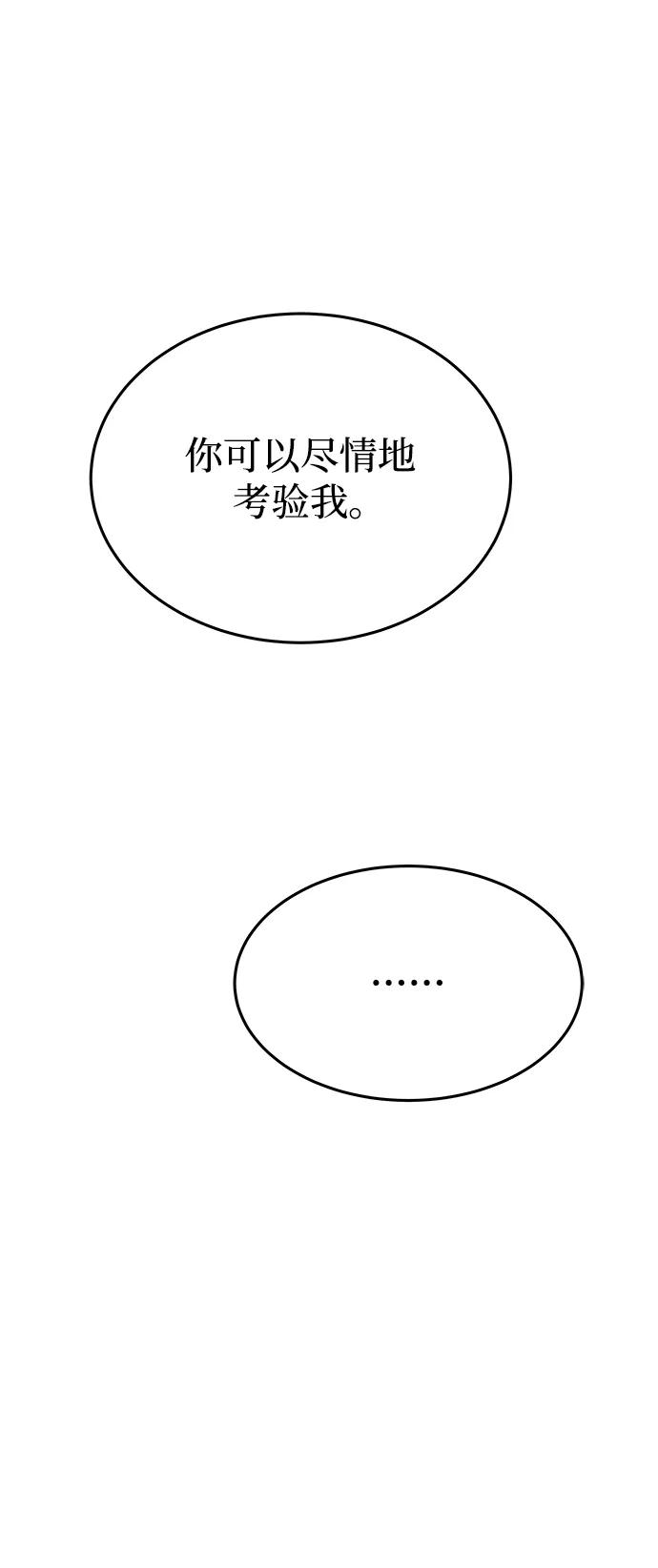 100.jpg