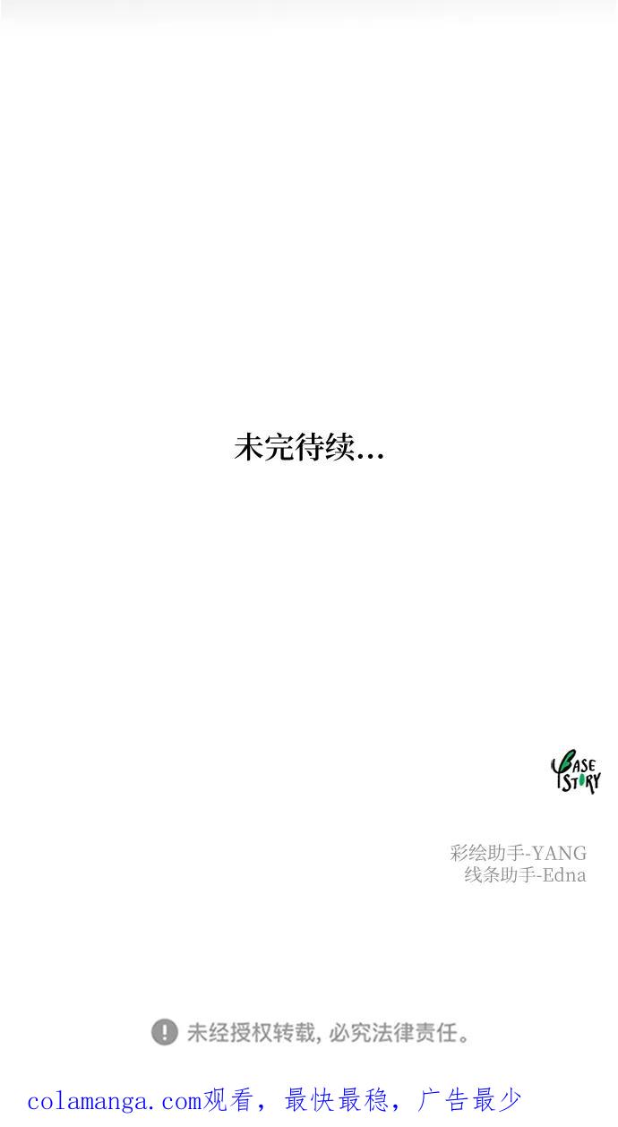 81.jpg