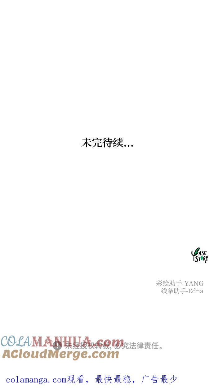 88.jpg