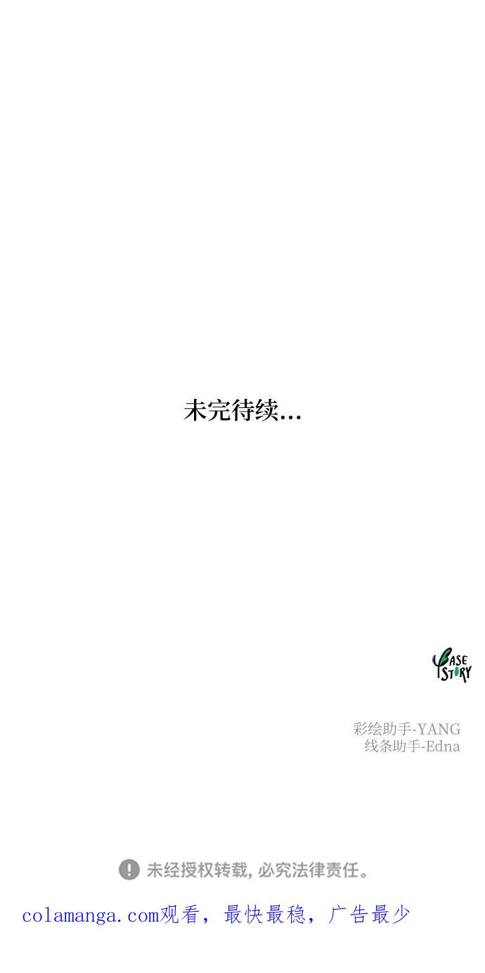 102.jpg
