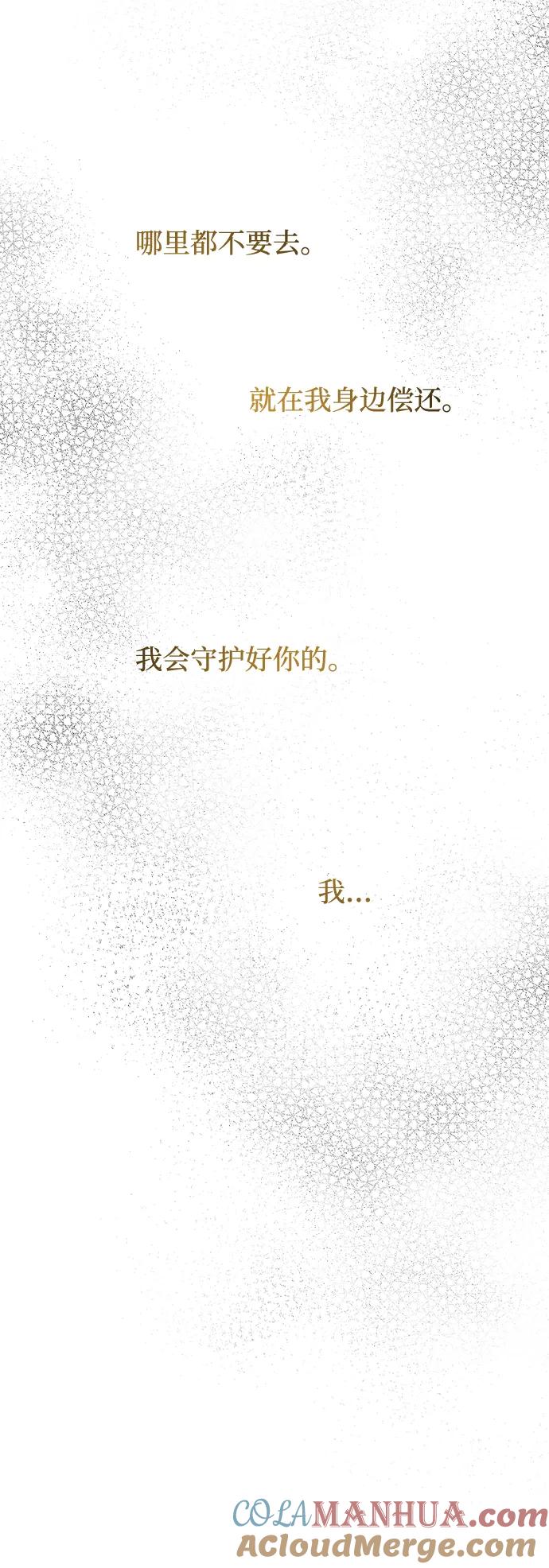 82.jpg