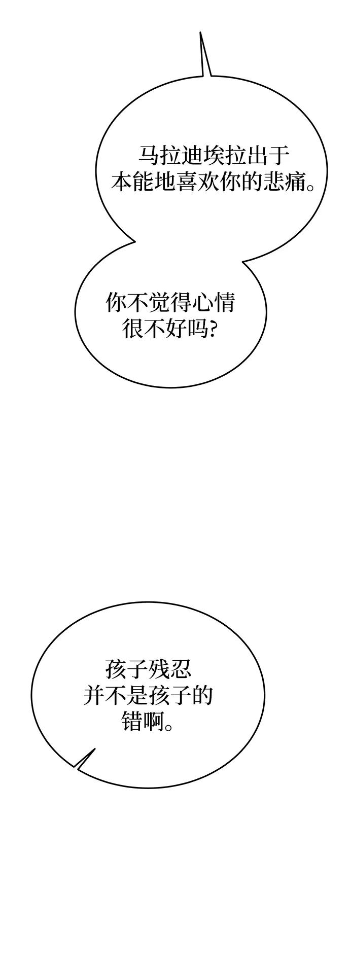 81.jpg