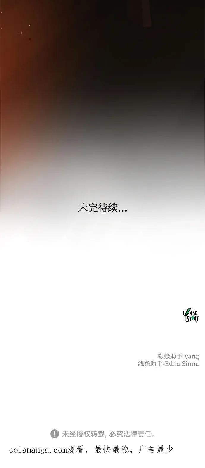 81.jpg