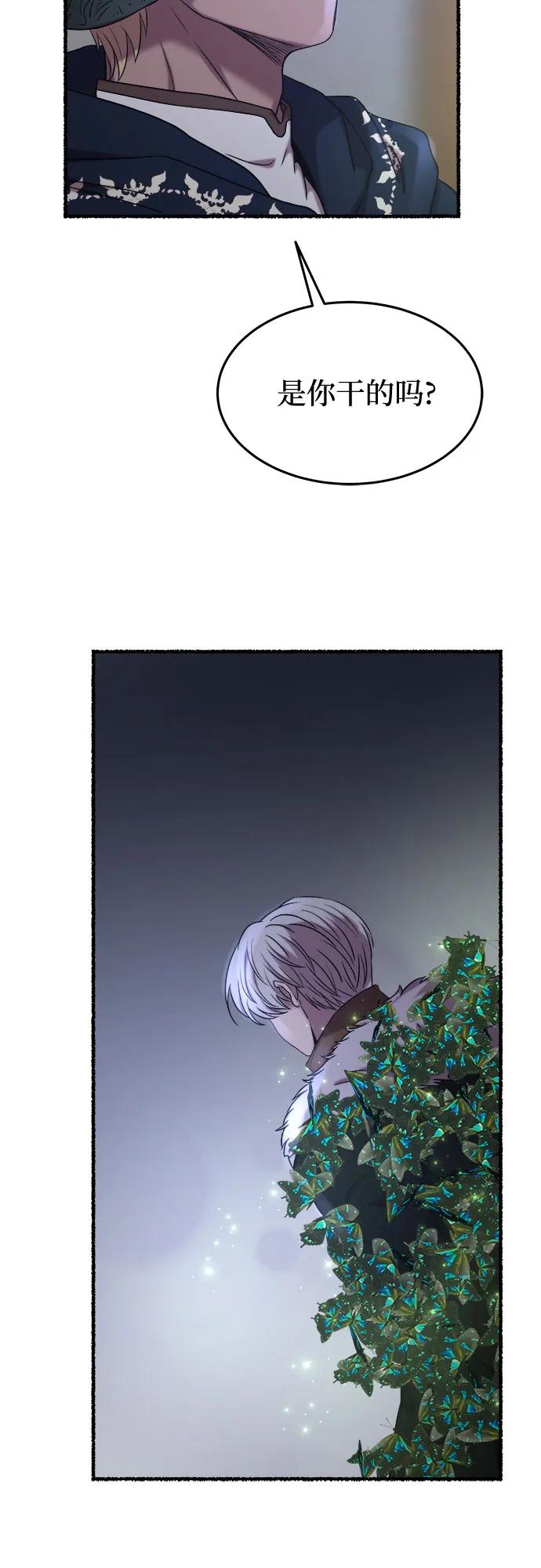 51.jpg