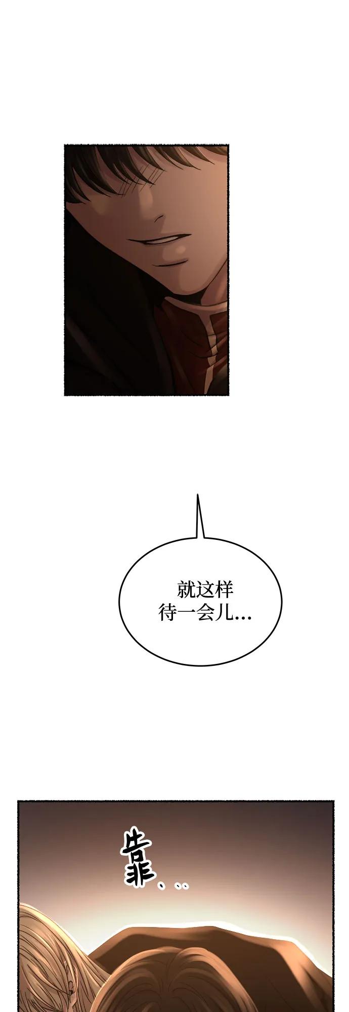 52.jpg