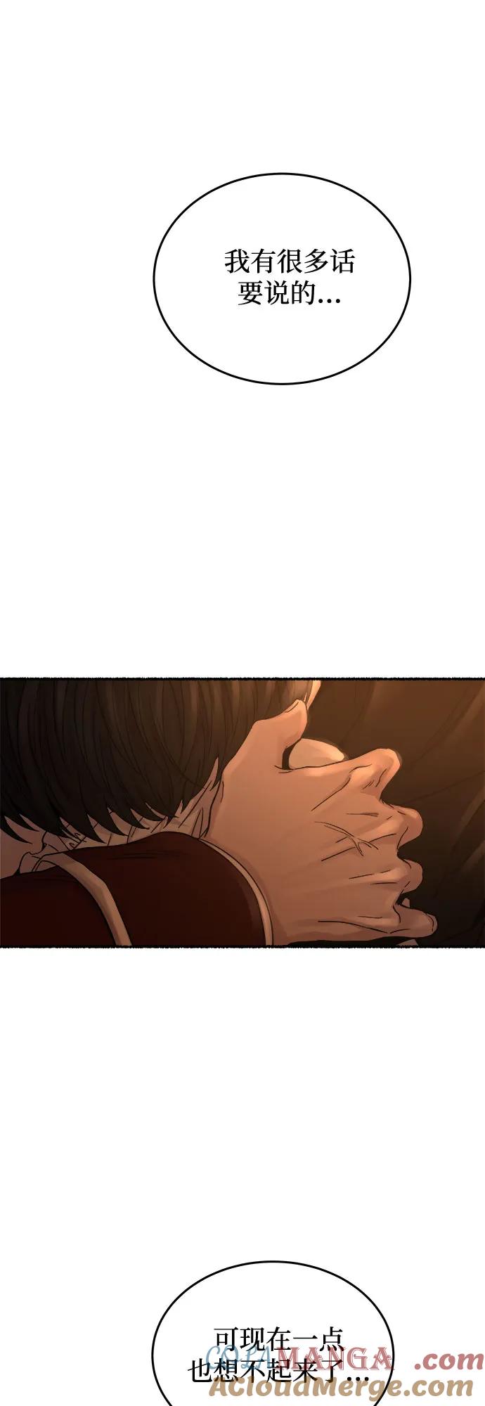 54.jpg