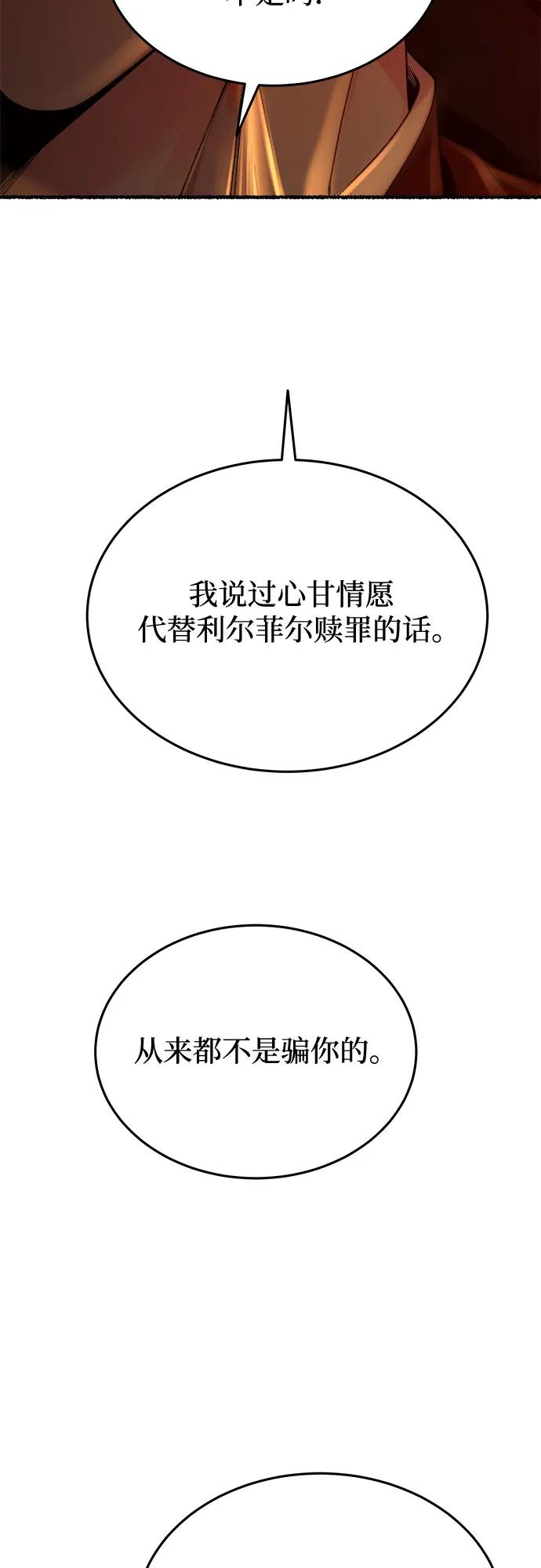 75.jpg