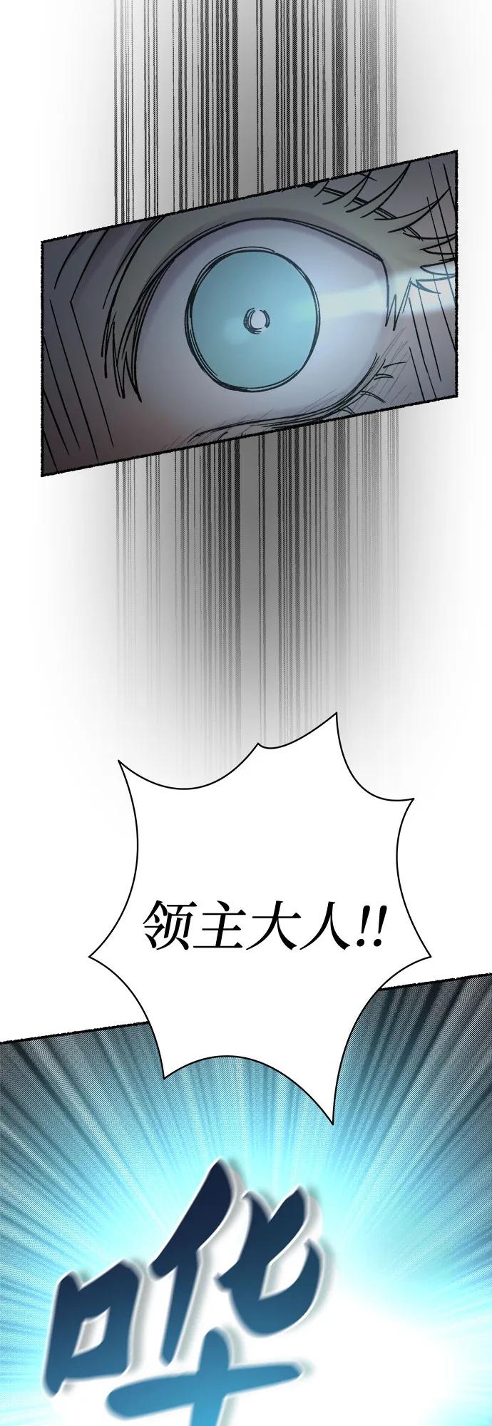 80.jpg