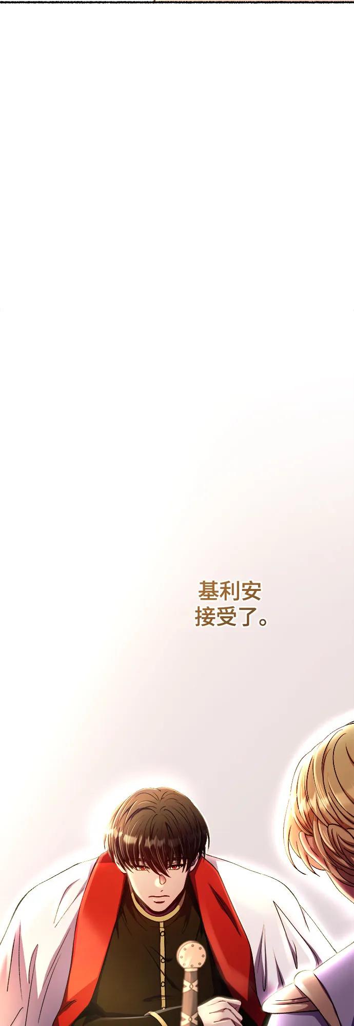 77.jpg