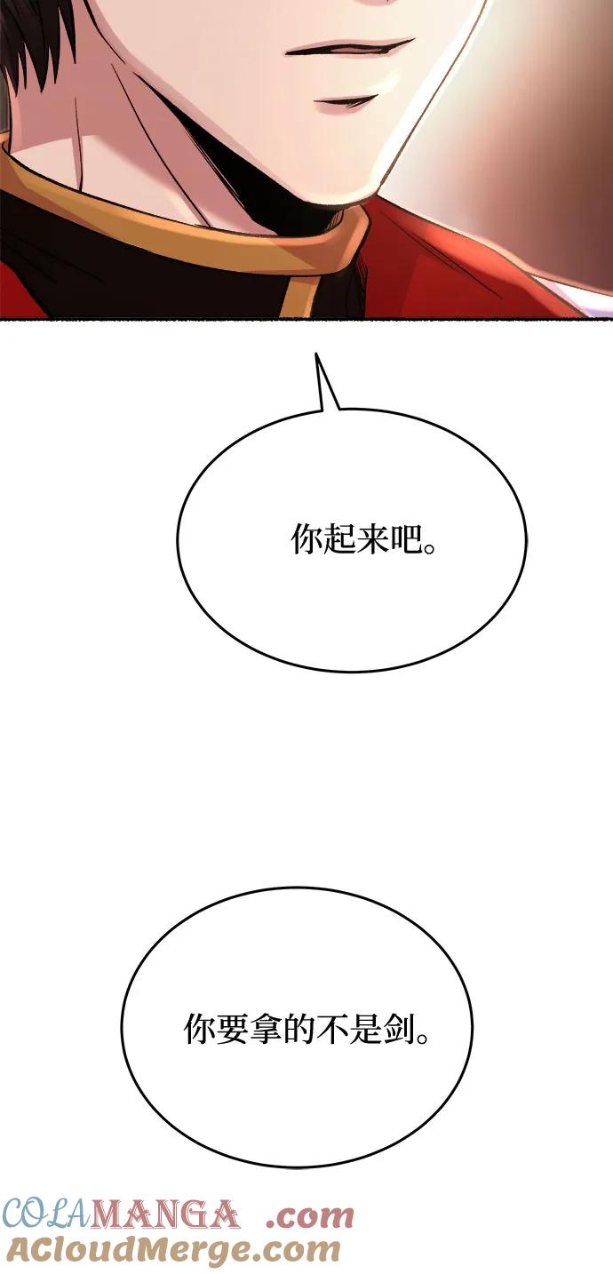 70.jpg