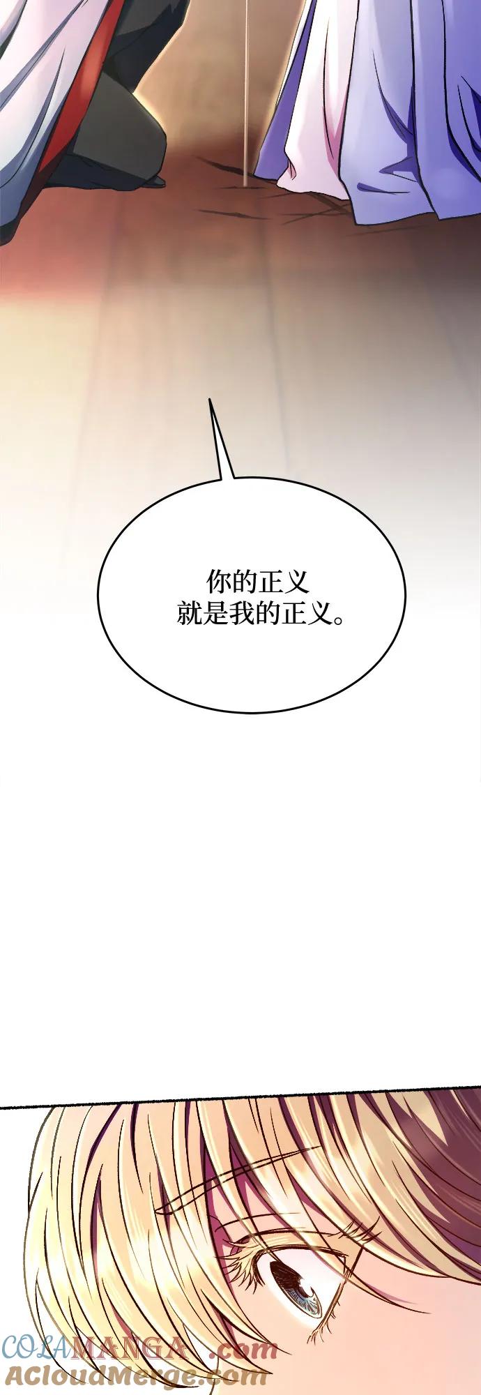 76.jpg