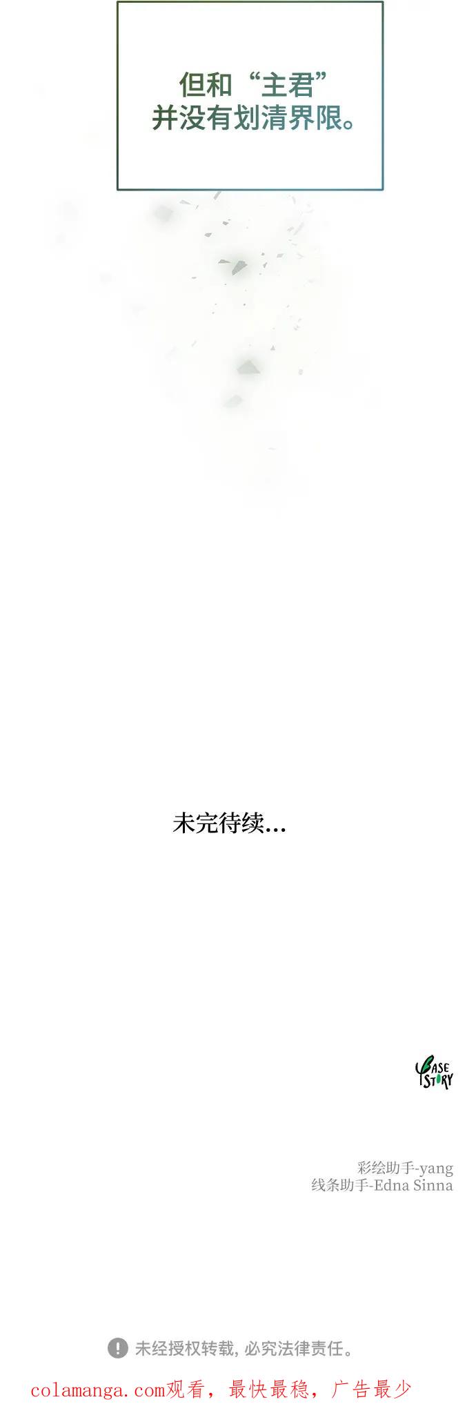 80.jpg