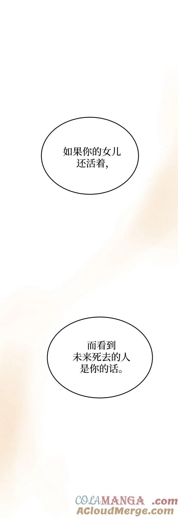 81.jpg