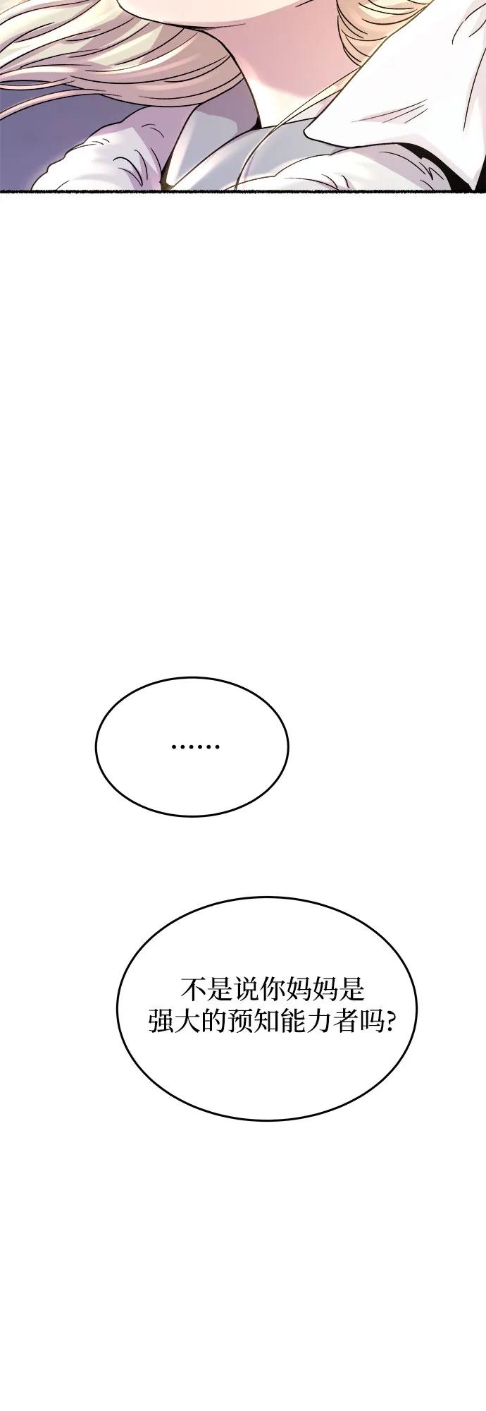 70.jpg