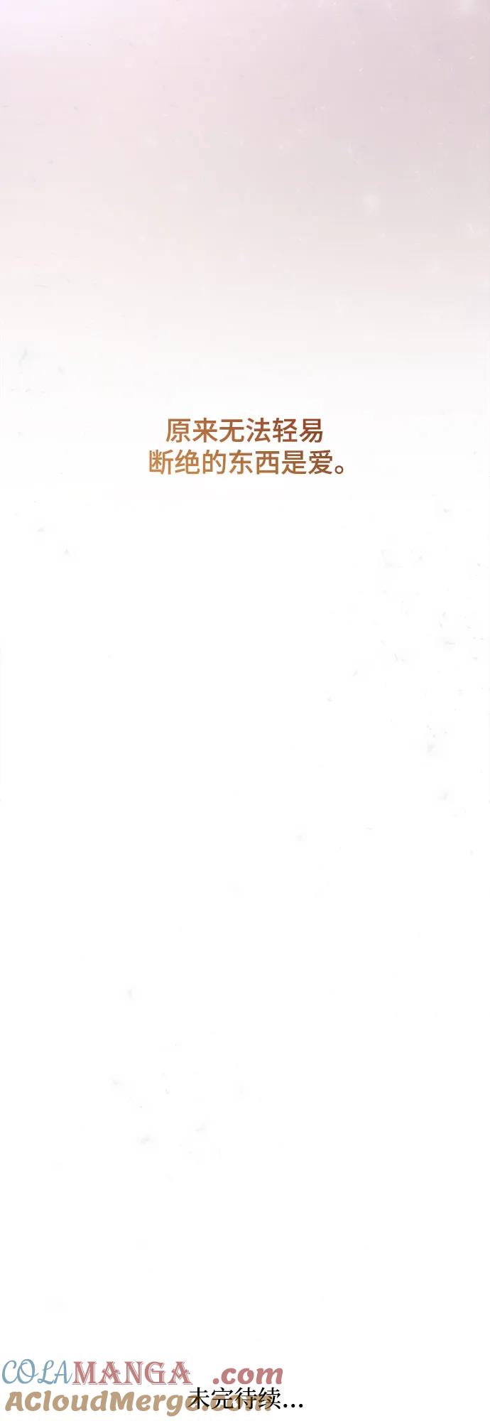 76.jpg