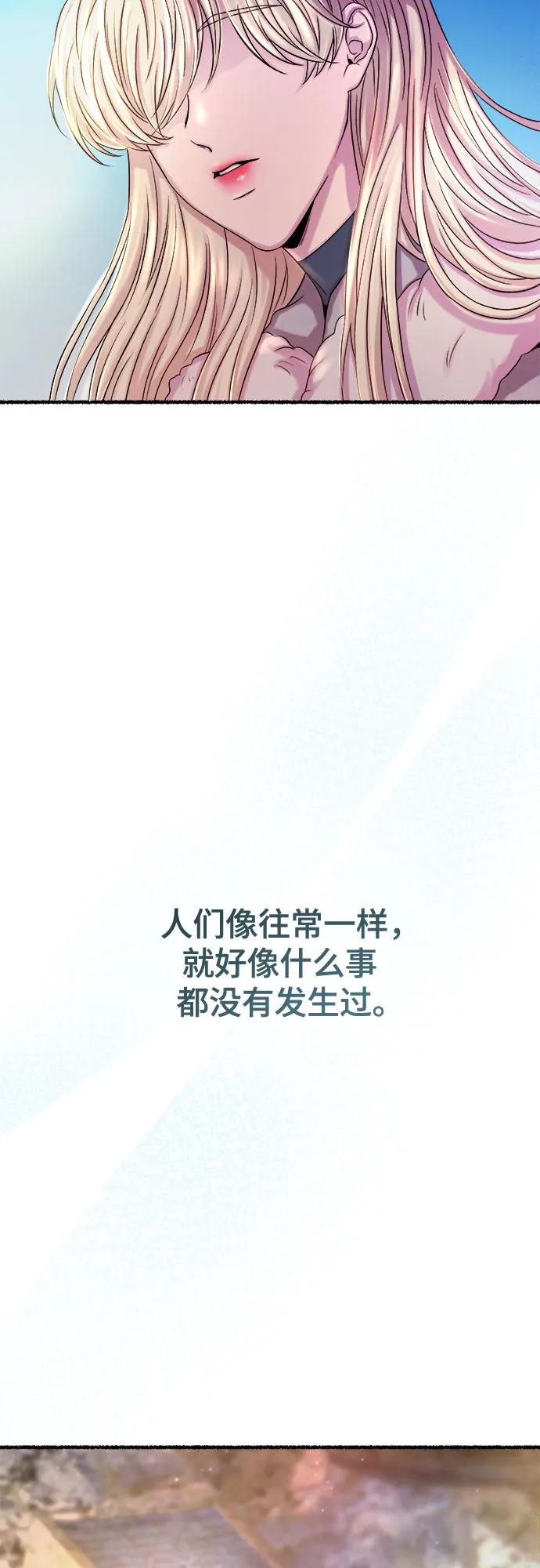 66.jpg