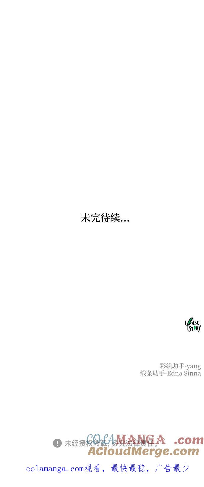 79.jpg