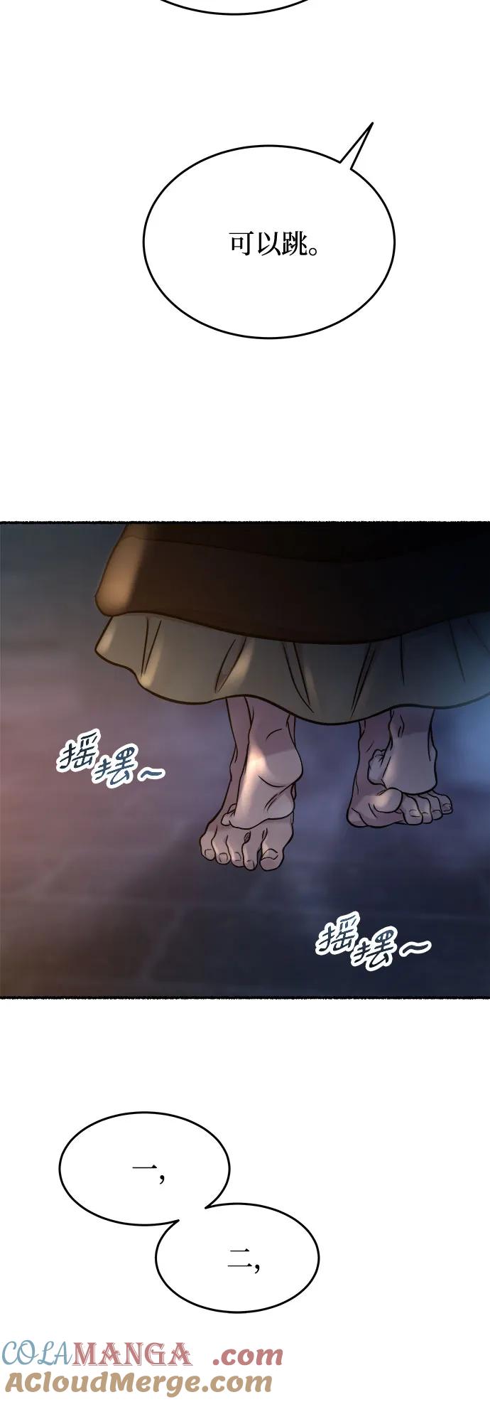 49.jpg