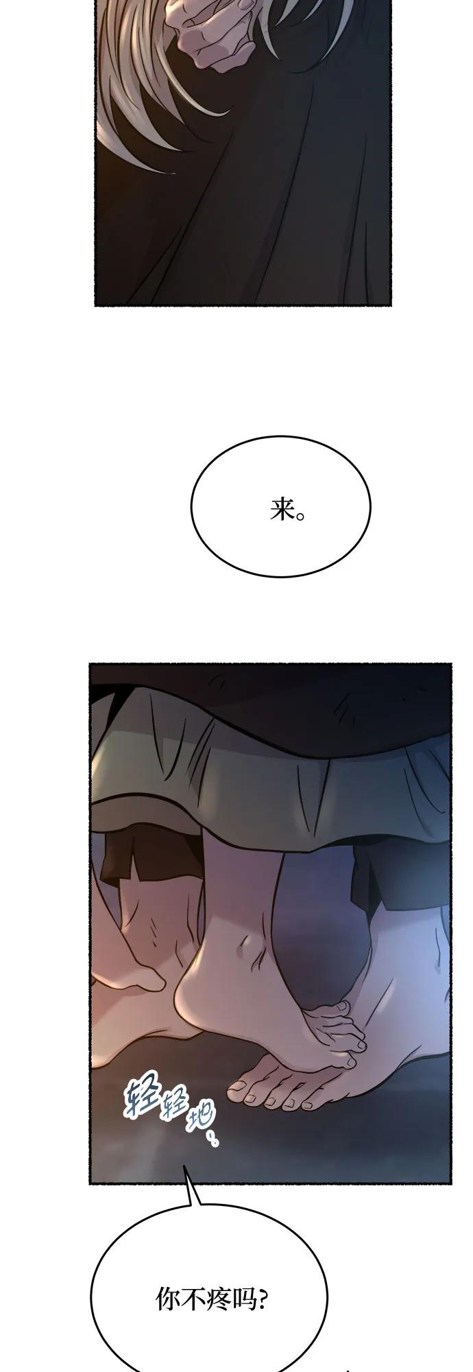 47.jpg
