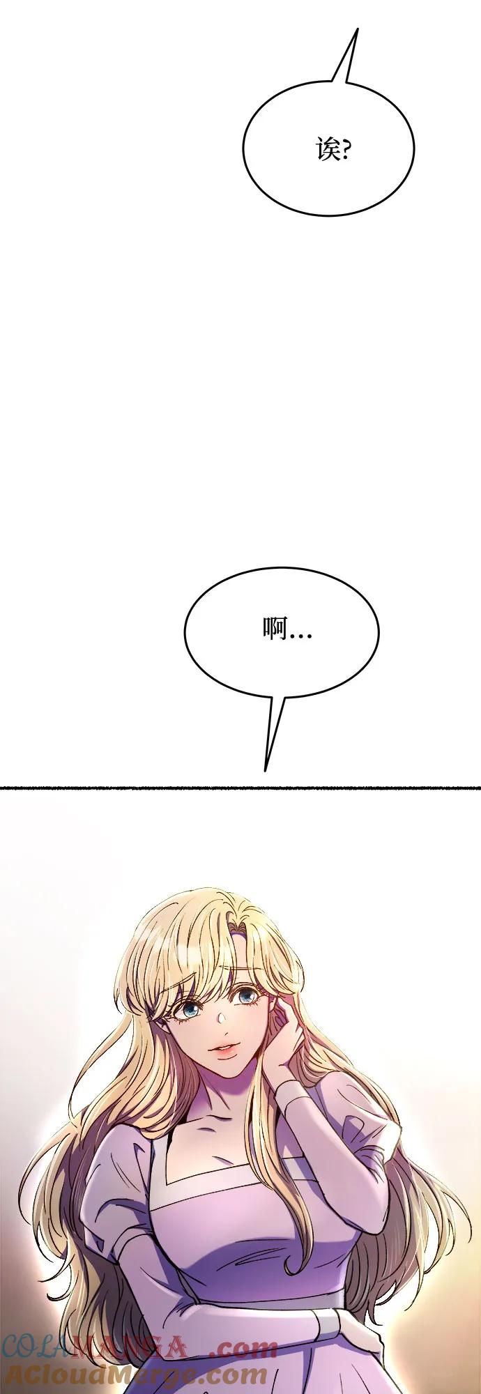 82.jpg