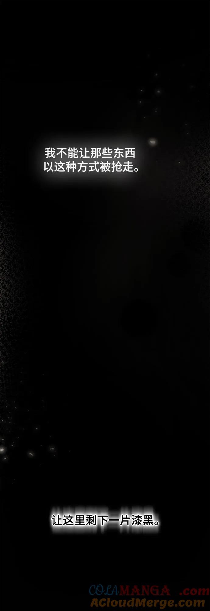 85.jpg
