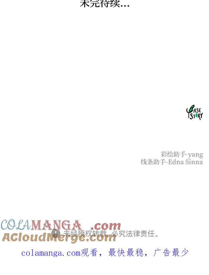 85.jpg