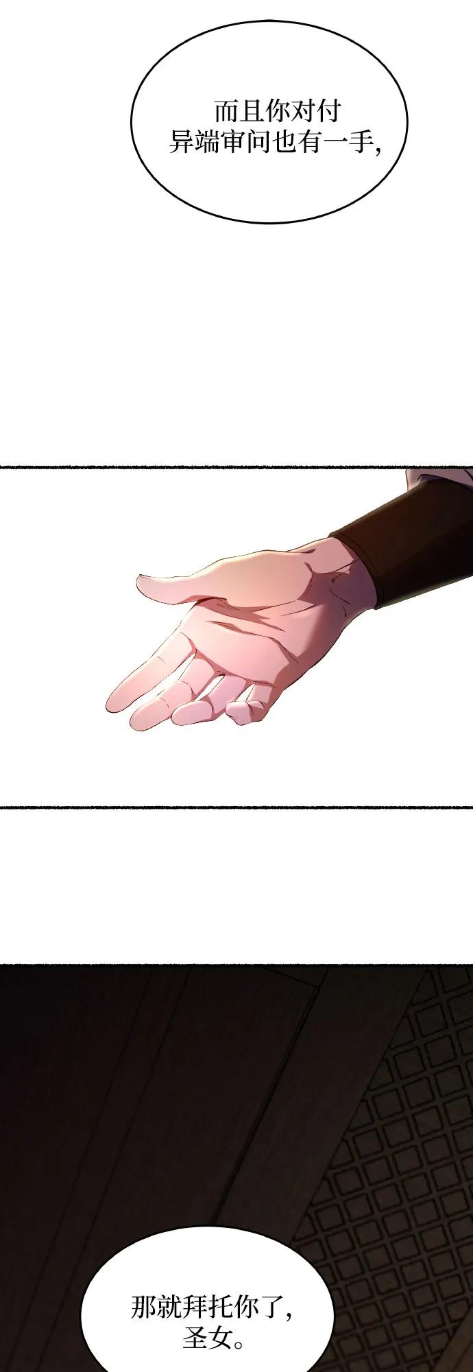 74.jpg