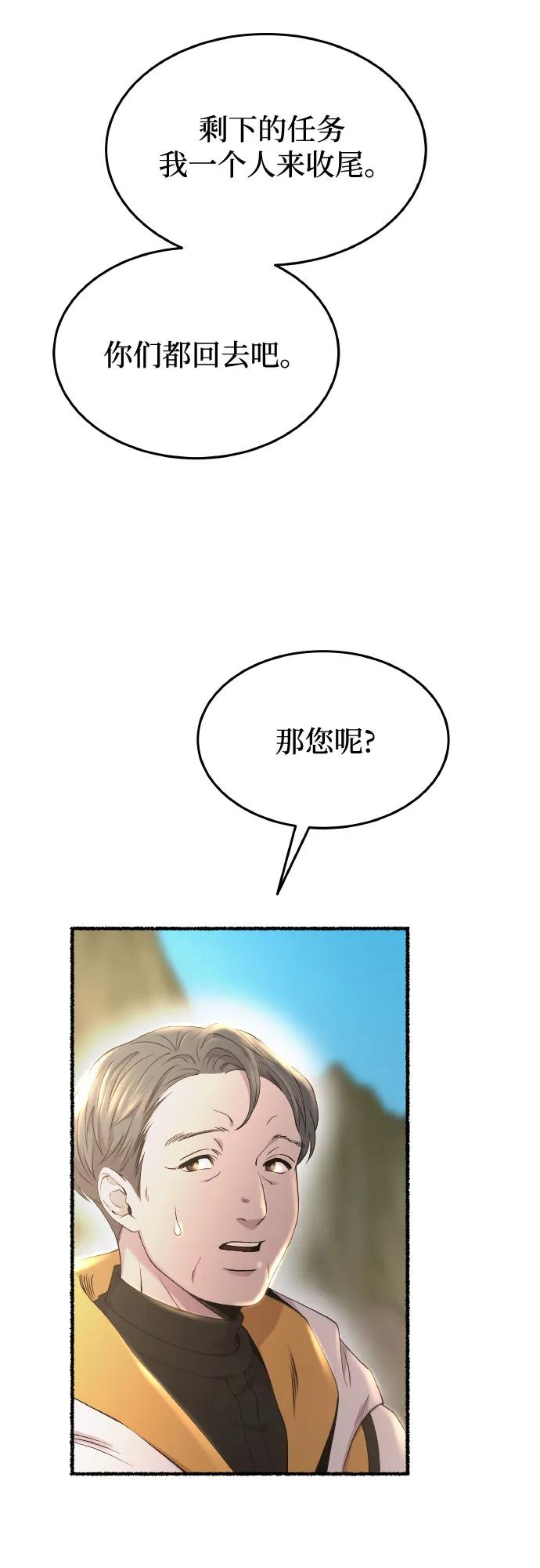 53.jpg