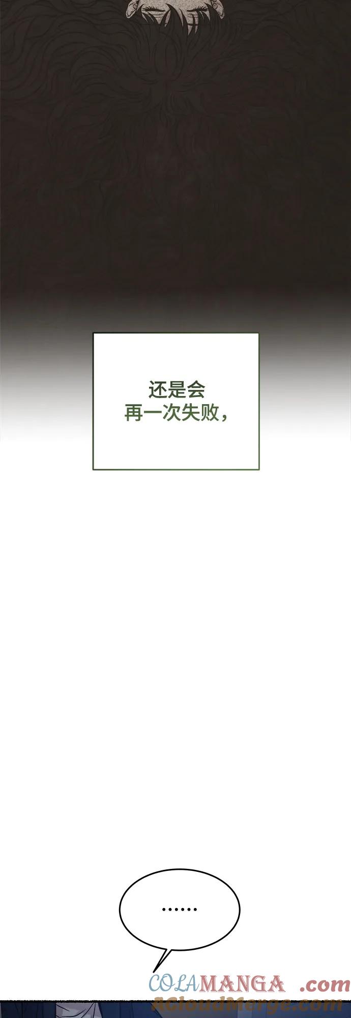 70.jpg
