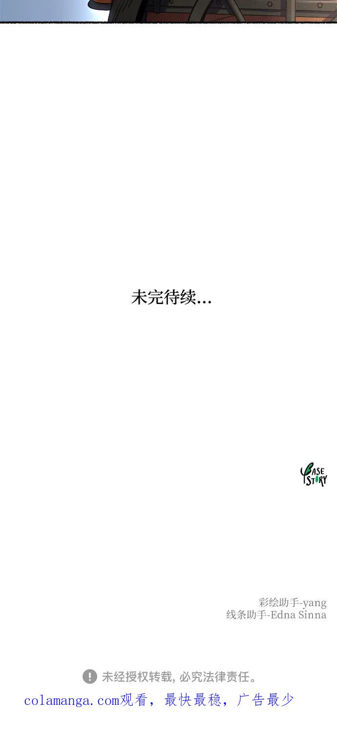 69.jpg
