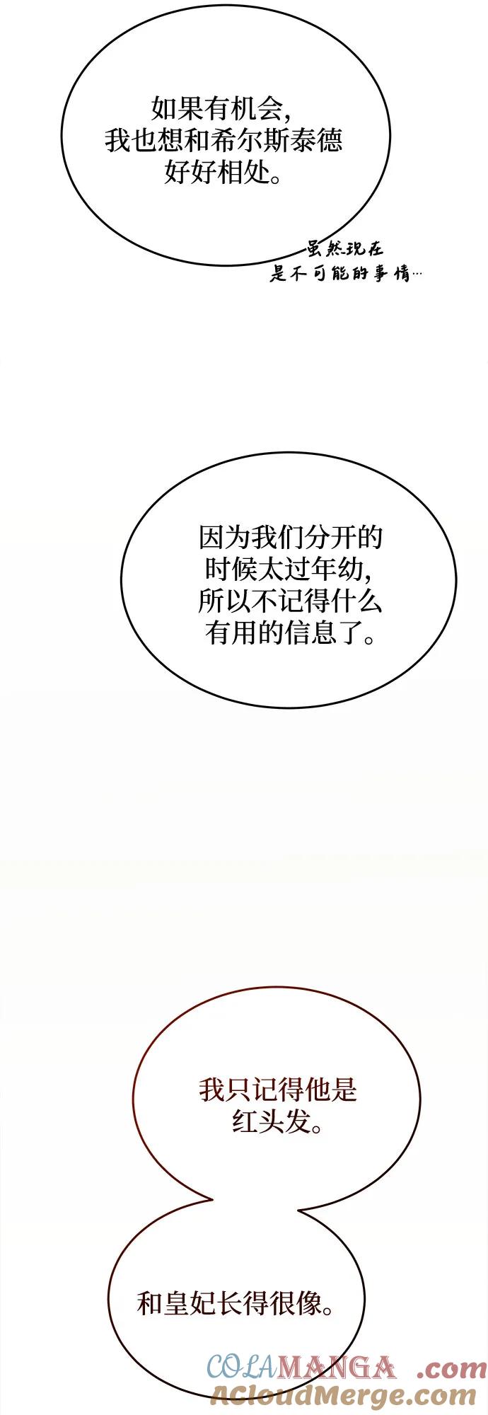 67.jpg