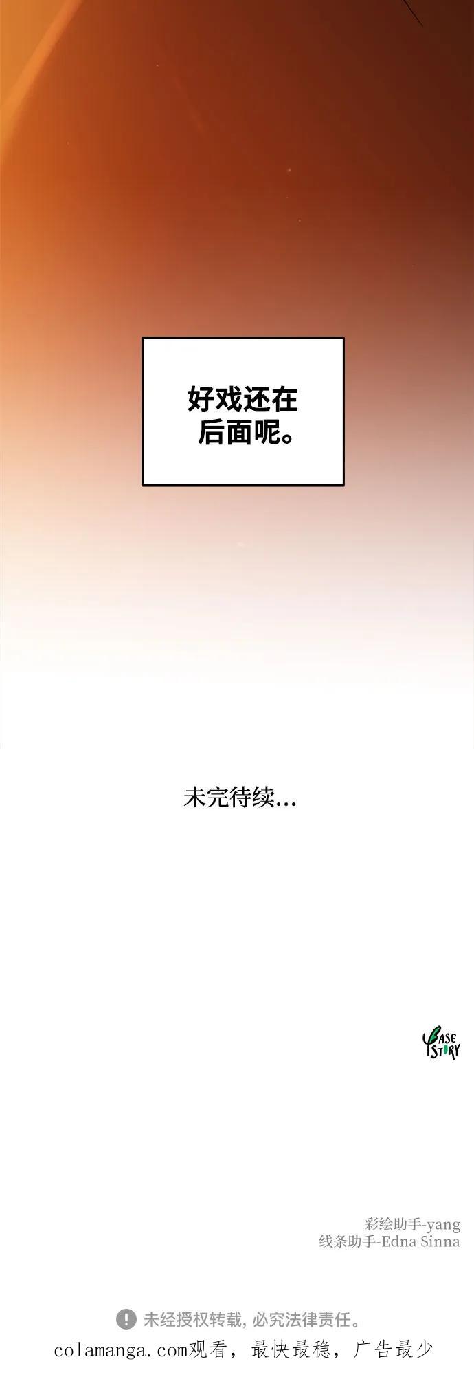 67.jpg