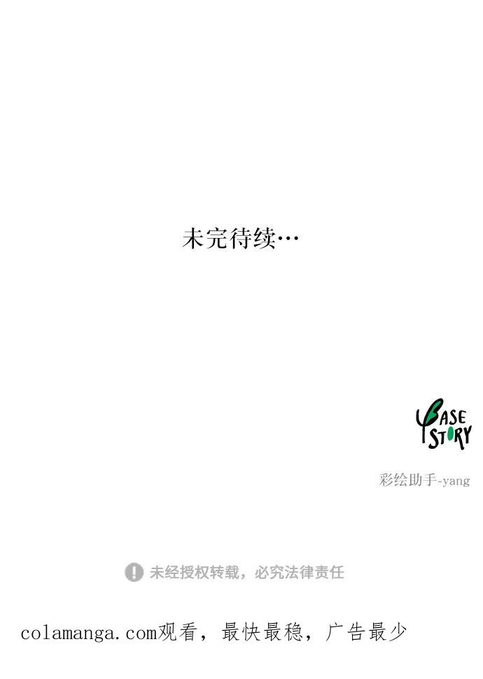84.jpg