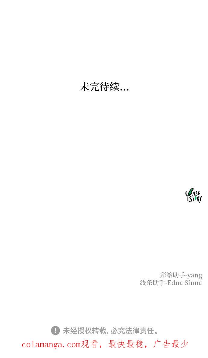 75.jpg