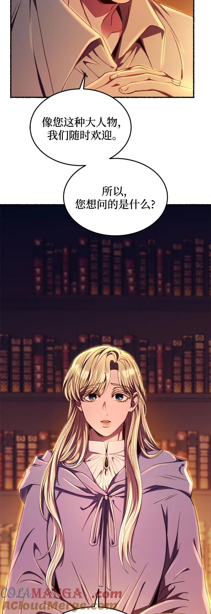 49.jpg