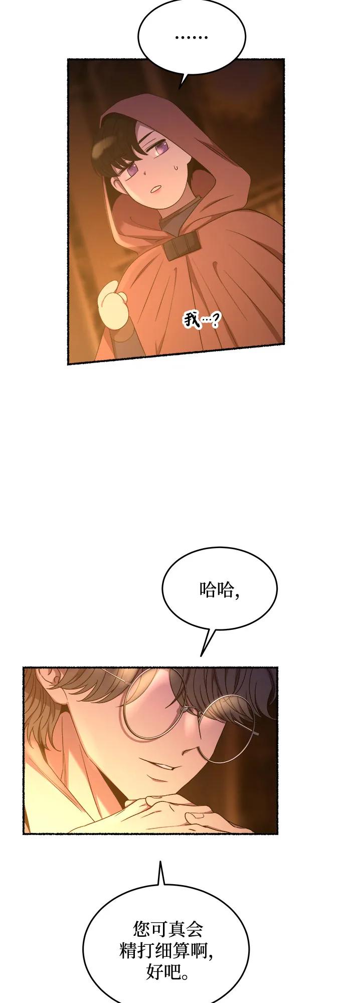 71.jpg
