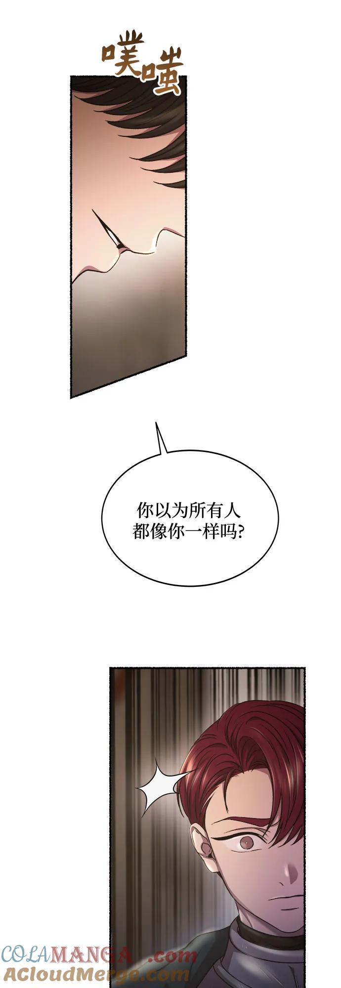 52.jpg