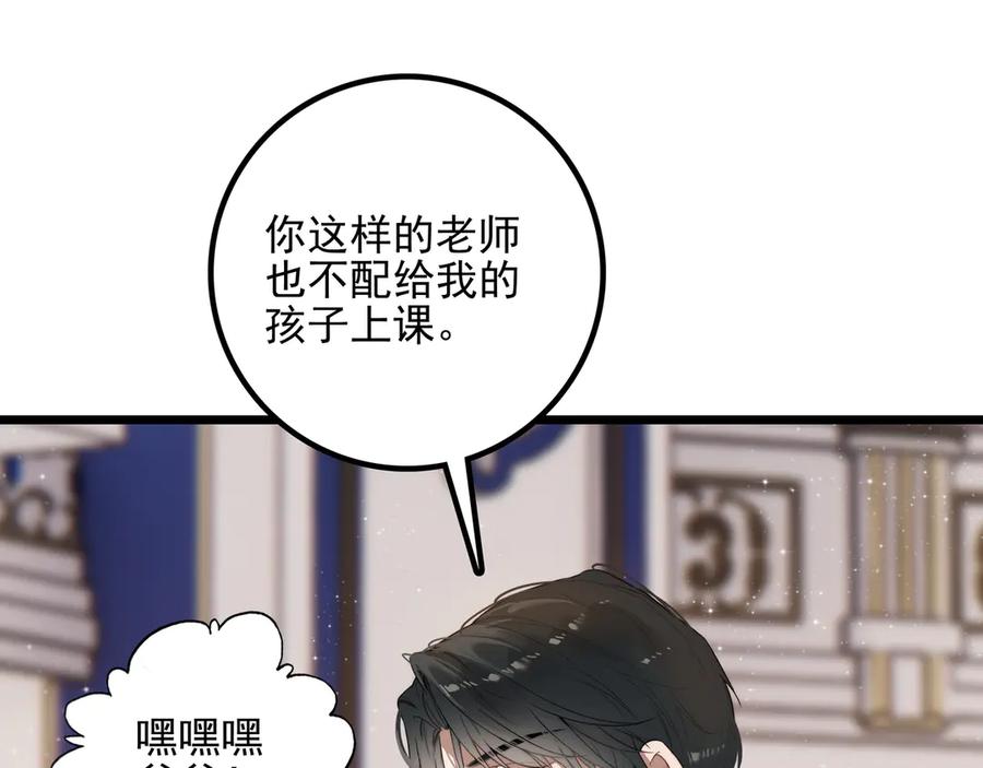 86.jpg