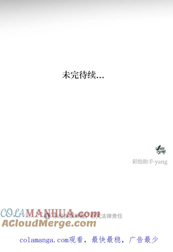 105.jpg