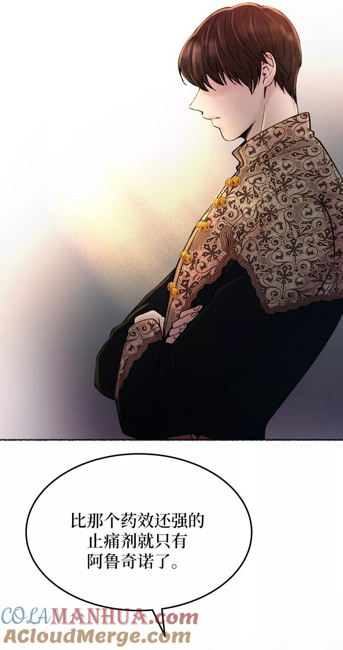 81.jpg