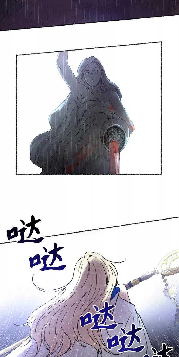 77.jpg