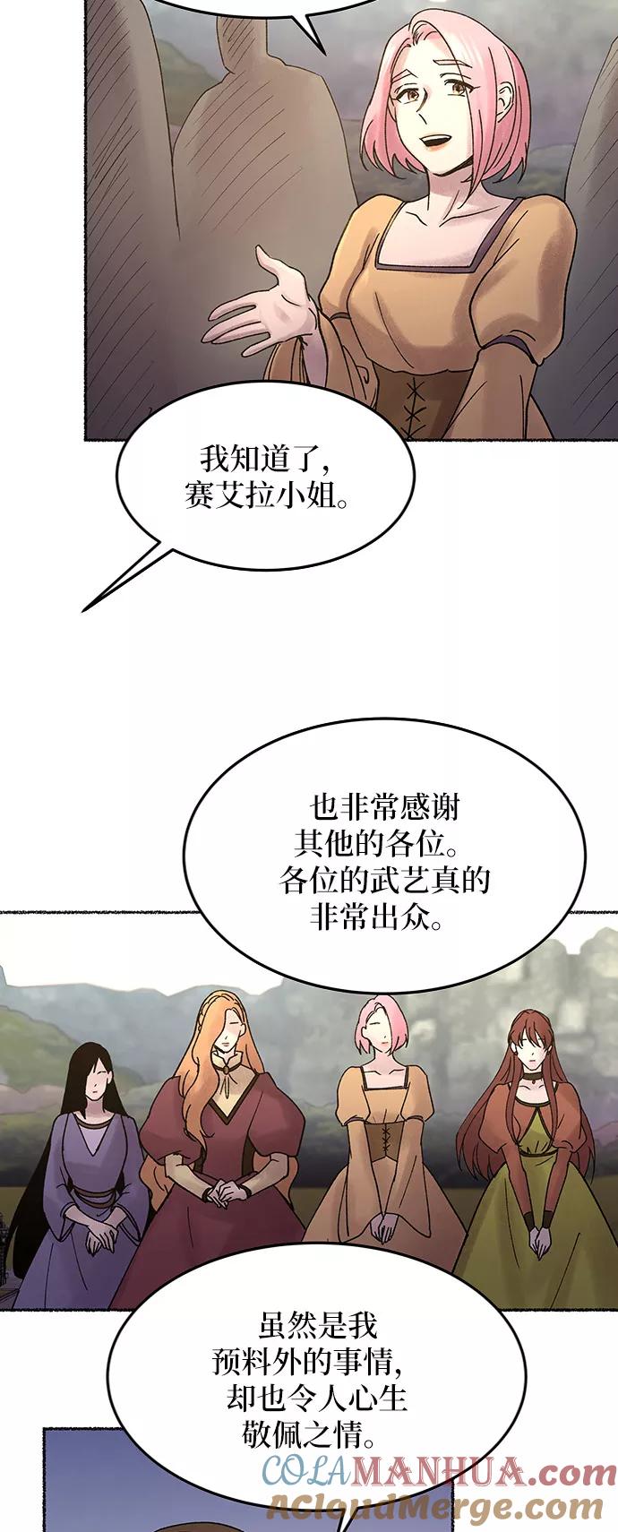 70.jpg