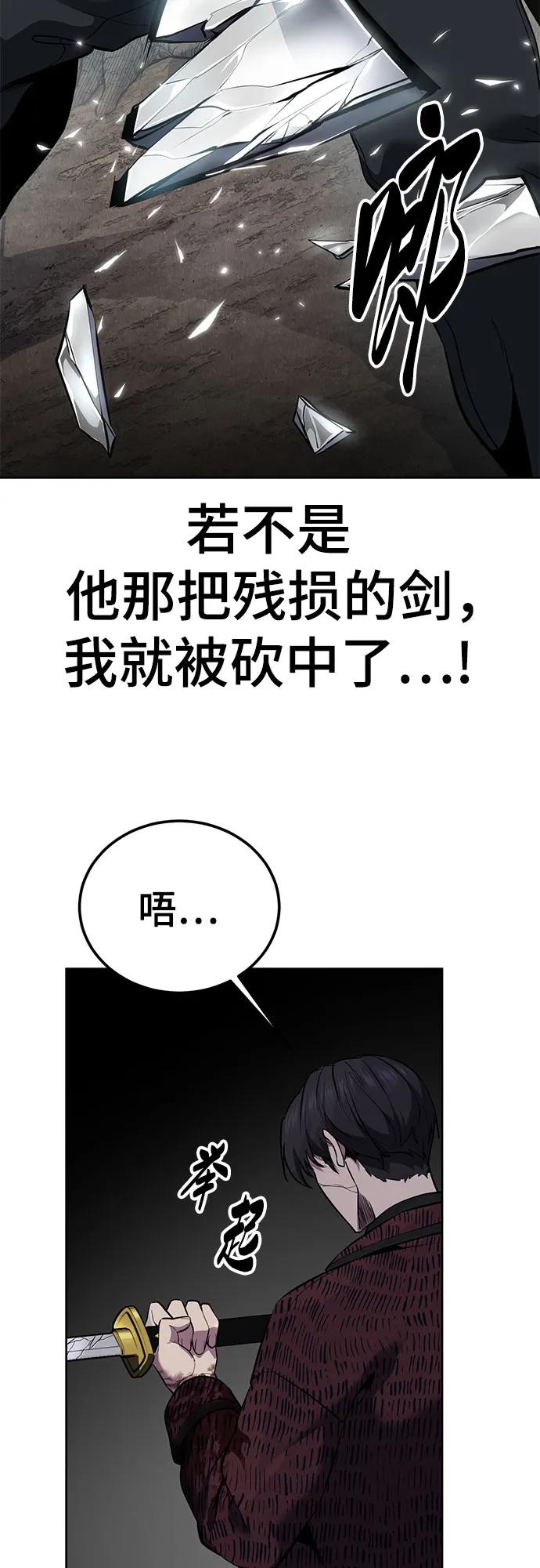 87.jpg